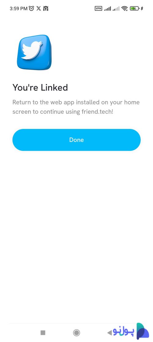 اتمام اتصال توییتر به Friend.tech