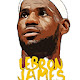 Lebron James Wallpapers New Tab HD