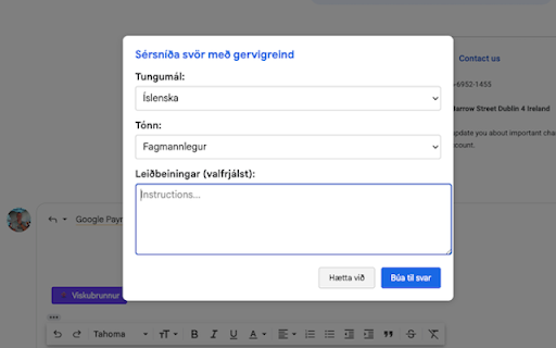Viskubrunnur
