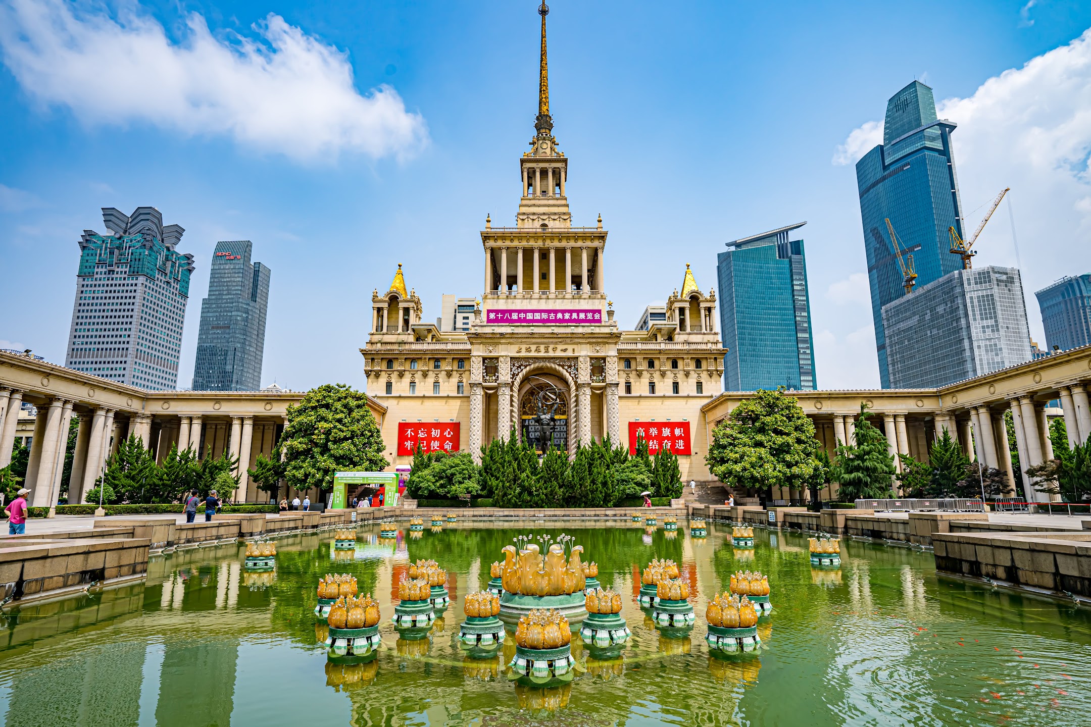 Shanghai Exhibition Centre2