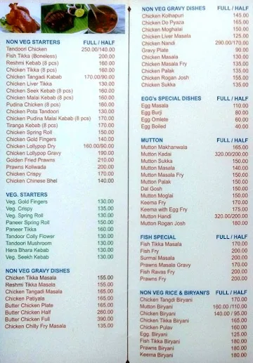 Royal Punjab menu 