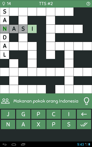 TTS Pintar 2020 - Teka Teki Silang Offline screenshots 7