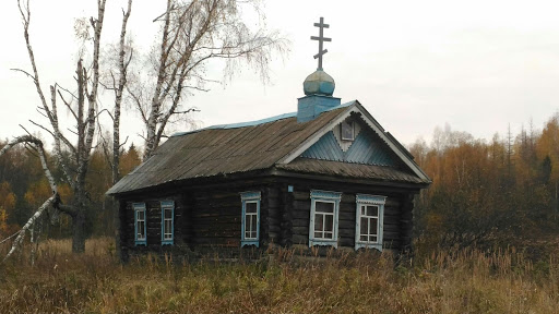 Old Church