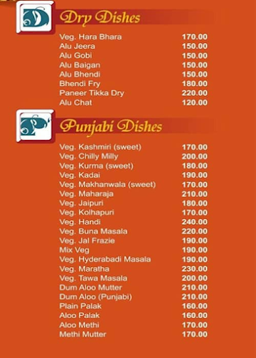 Hotel Udupi Shree Krishna Pure Veg And Jain Food menu 
