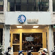 Oracle Coffee 神諭咖啡(高雄店)