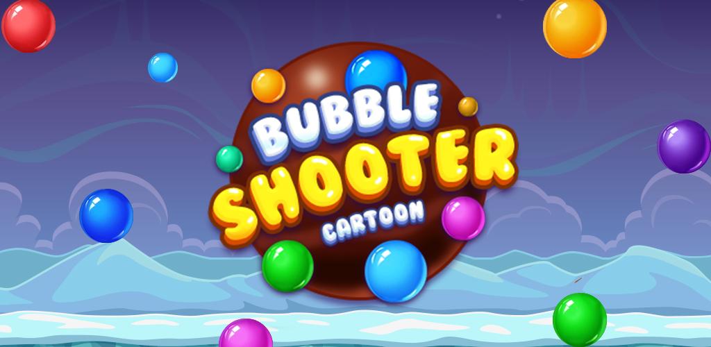 Игры прыгающие шары. Игра пузыри. Bubble Shooter. Bubble Shooter: Bubble Ball. Игра пузель в России.