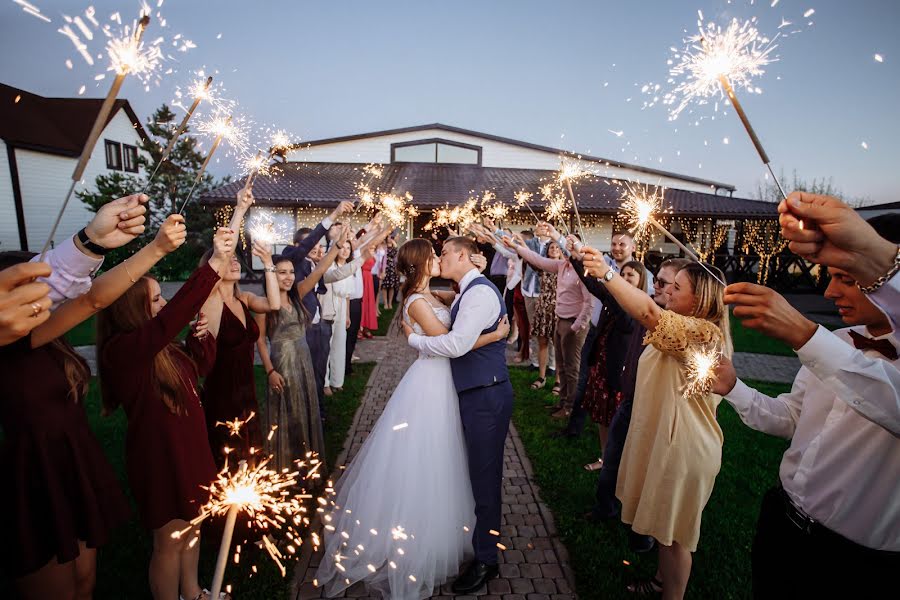 Hochzeitsfotograf Veronika Mikhaylova (mclaren). Foto vom 19. Juli 2020