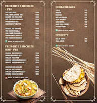 Prism Express menu 4