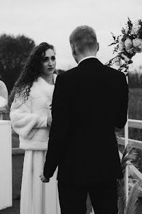 Fotógrafo de casamento Anastasiya Plesskaya (plesskayanastya). Foto de 4 de fevereiro 2021