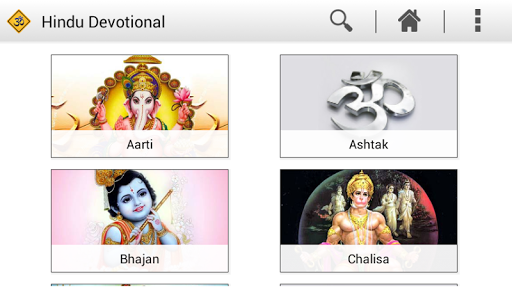 Hindu Devotional