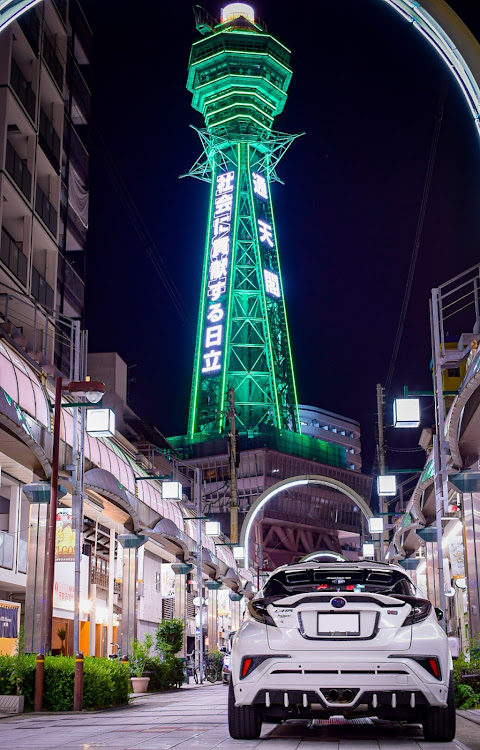 C-HRのdiscover＿ct・𝓣𝓮𝓪𝓶'𝓼 𝓛𝓸𝔀𝓰𝓾𝓷・ドレコン常連車🏆・大阪市内アテンド・２度づけしたい派‎( ･᷄ࡇ･᷅ )に関するカスタム事例の投稿画像12枚目