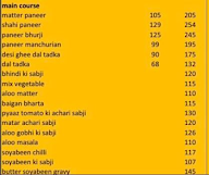 Apna Shudh Khana menu 2