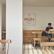 路人咖啡 Ruh Cafe(1號店)