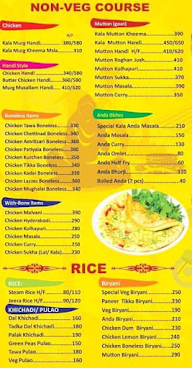 Chulbul Dhaba menu 3