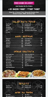 New Apoorva Restaurant & Bar menu 7