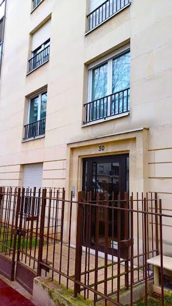 Vente appartement 2 pièces 34 m² à Charenton-le-Pont (94220), 273 000 €