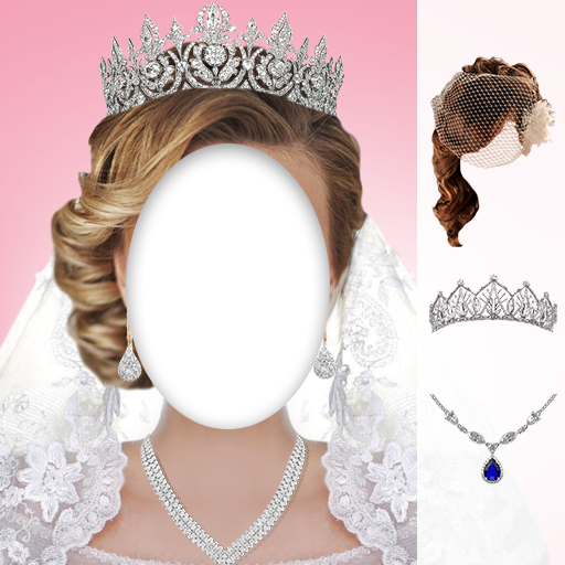 Wedding Hairstyles 2018