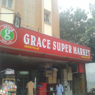 Grace Super Market photo 2