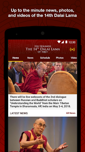 Dalai Lama