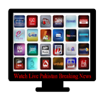 Cover Image of ดาวน์โหลด Pakistan News Live TV Channels 2.0 APK