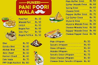 Puneri Pani Poori Wala menu 1