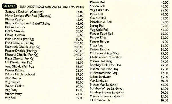 Harish Bakers And Confectioners menu 