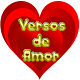 Download love verses to fall in love For PC Windows and Mac 1.0