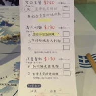 赫詩提亞藝文美食(彰化店)