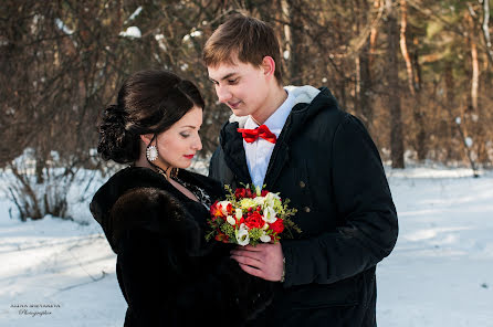 Wedding photographer Alina Shevareva (alinafoto). Photo of 2 January 2016