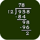 Math: Long Division Download on Windows