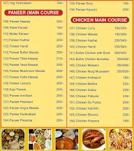 Chinese Food Factory menu 2