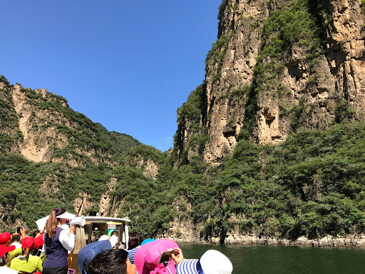 Longqing Gorge China 2017 