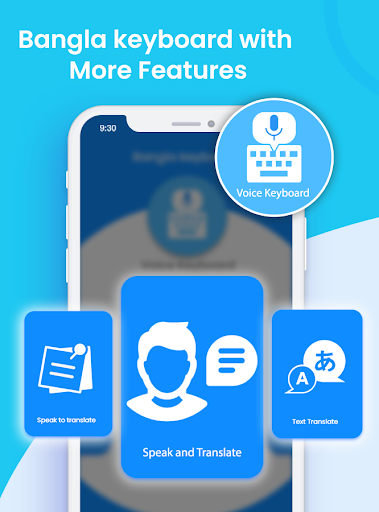 Download Bangla Keyboard - English To Bangla Input Method Free for Android  - Bangla Keyboard - English To Bangla Input Method APK Download -  STEPrimo.com