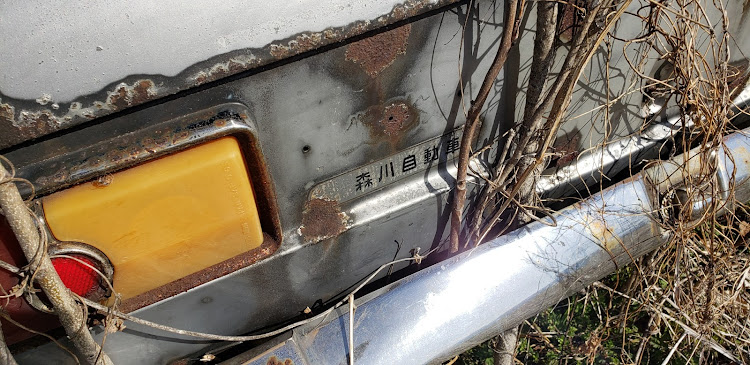 車狂♪︎さんが投稿した草ヒロ愛好会に関するカスタム事例の投稿画像8枚目