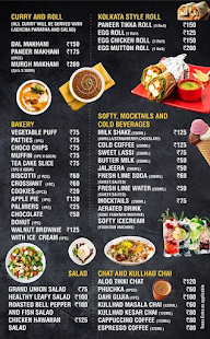 Crunchy Munchie menu 5