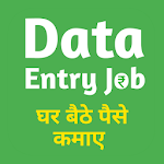 Cover Image of Herunterladen Data Entry Jobs at Home 🏡 - Earn Money Guide 1.1.5 APK