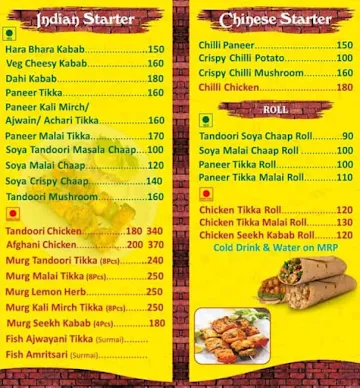 An Arban Dhaba By Navnit menu 