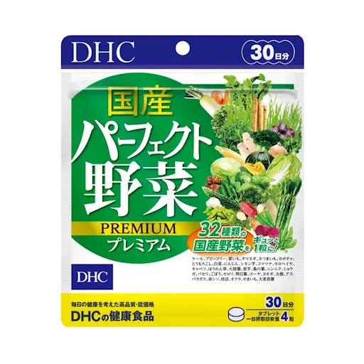 Thực phẩm bảo vệ sức khỏe DHC Perfect Vegetable - Premium Japanese Harvest 30 ngày Giảm nóng trong, mụn, Hỗ trợ tiêu hóa