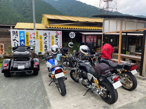 その他 のcb750f 旧車 ツーリング ご当地グルメに関するカスタム メンテナンスの投稿画像 車のカスタム情報はcartune