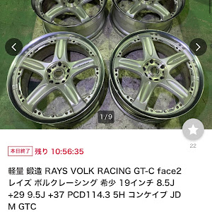 RX-8 SE3P