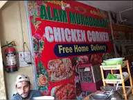 Alam Muradabad Biryani Corner photo 2