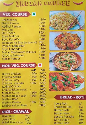 Dharam Garam Family Restaurant menu 