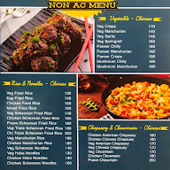 Mohan Punjab Restaurant & Bar menu 3