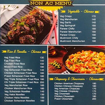 Mohan Punjab Restaurant & Bar menu 