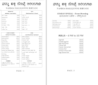 Namma Halli Jonne Biryani menu 1