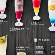 FATTY'S 義式創意餐廳(公益店)