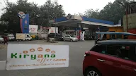 Hindustan Petroleum -Chadha Oil Company photo 1