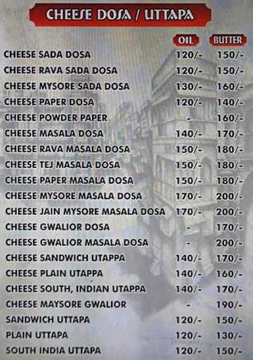 Shree Ganesha Dosa menu 