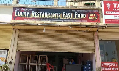 Lucky Restaurants Fast Food