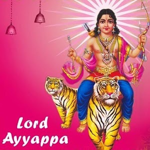 Download Harivarasanam Ayyapa Songs For PC Windows and Mac